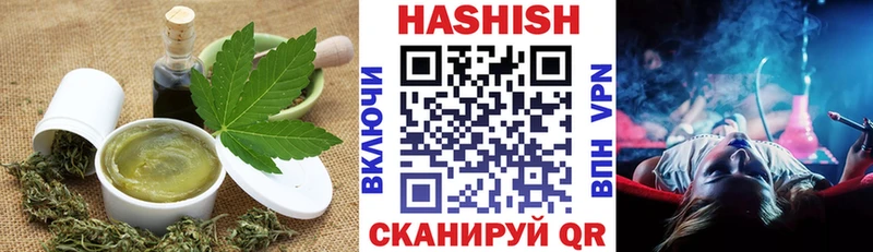 где можно купить   Бежецк  Cannafood марихуана 