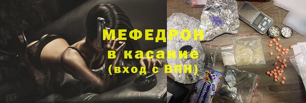СК Абаза