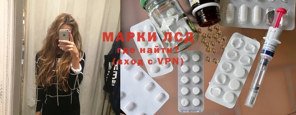 МДМА Аркадак