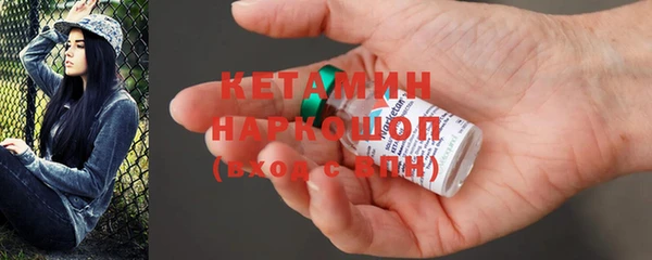бутик Алзамай