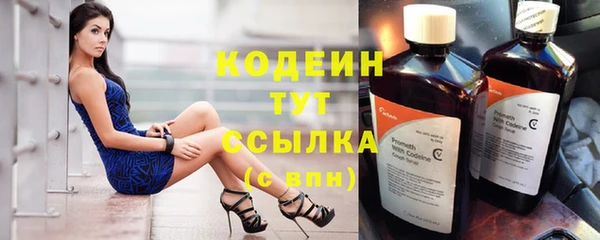 mdpv Арсеньев