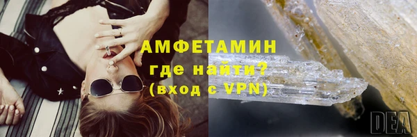 гашишное масло Армянск