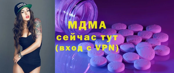 бутик Алзамай