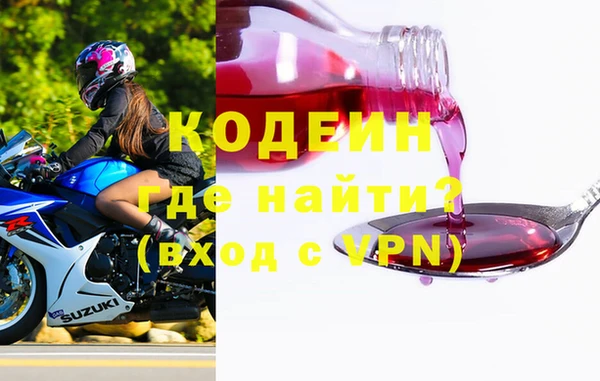 mdpv Арсеньев