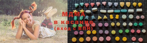 mdpv Арсеньев