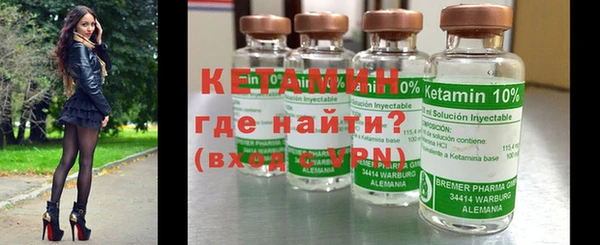 МДМА Аркадак
