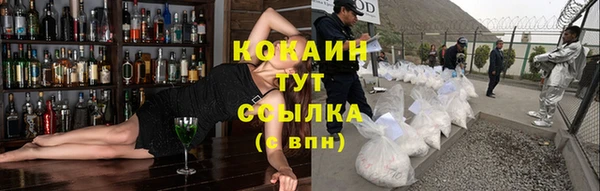 гашишное масло Армянск